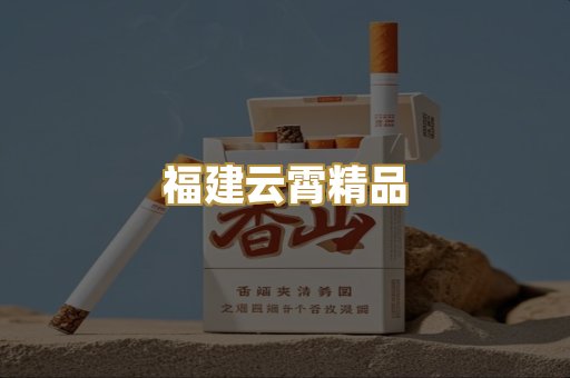 越代代工系列